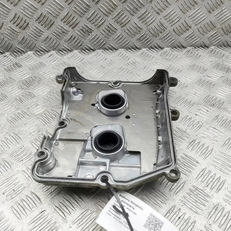 Rocker cam cover 13278AA300