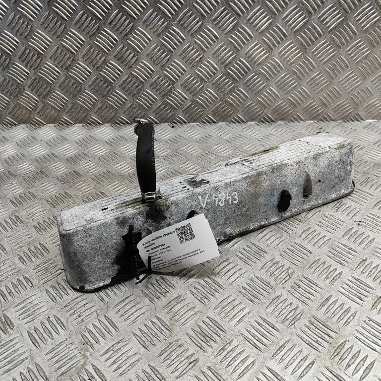 Rocker cam cover ERR7367