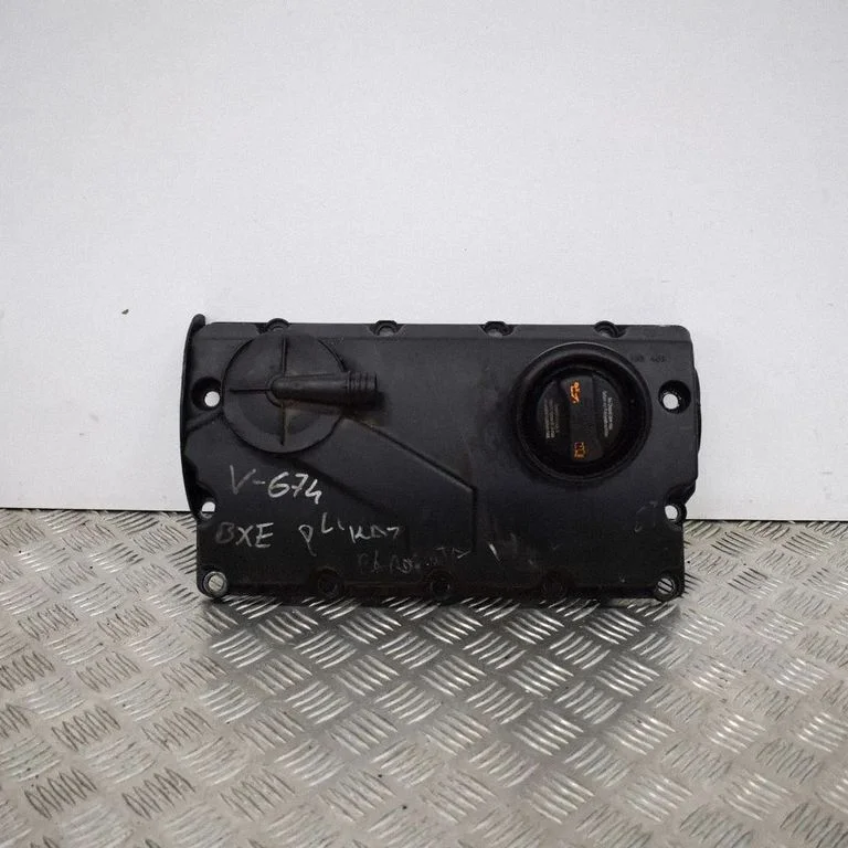 Rocker cam cover – Audi A4 S4 B6 8E 8H (2001-2005)