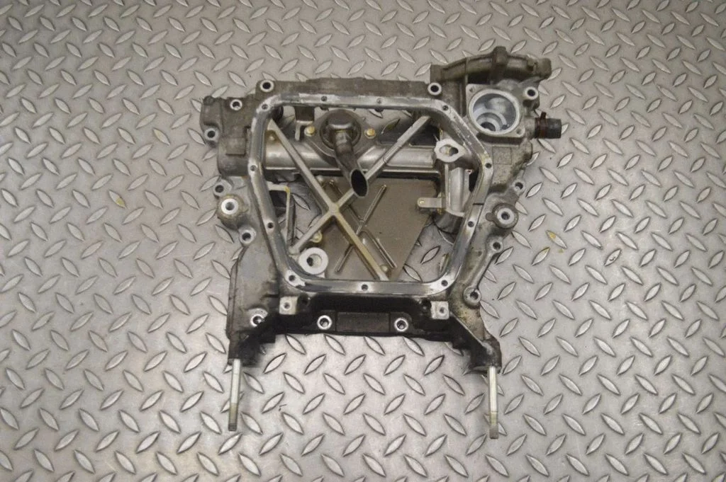 Oil sump