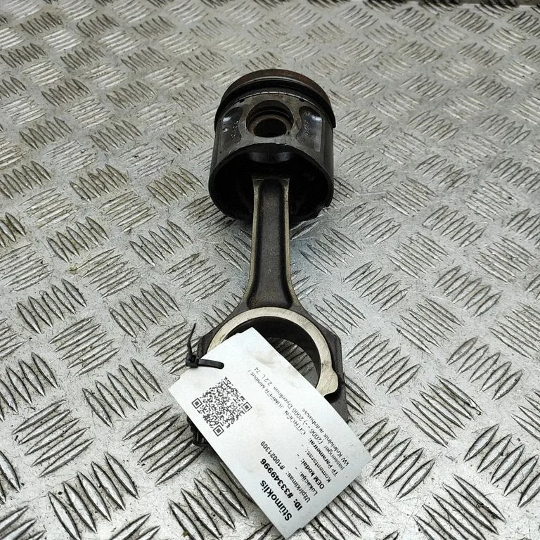 Piston 0603E3
