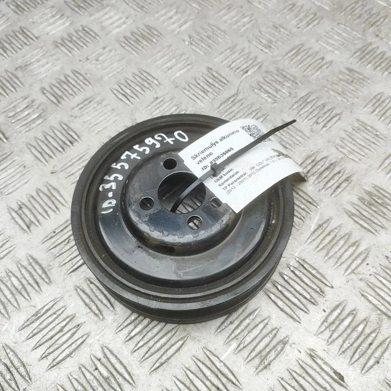 Crankshaft pulley – Volkswagen e-Golf (2014-)