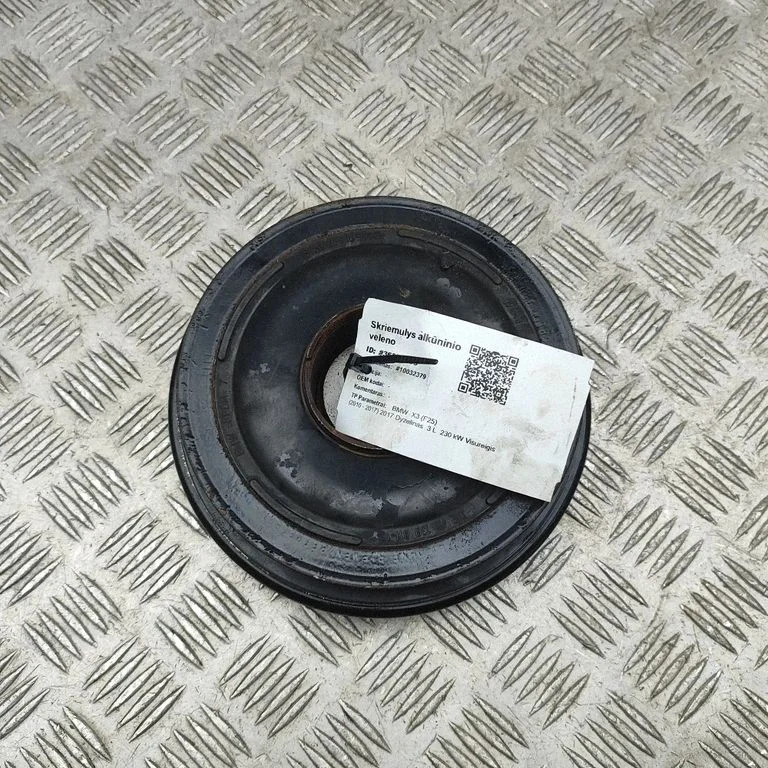Crankshaft pulley – BMW X3 F25 (2010-2017)
