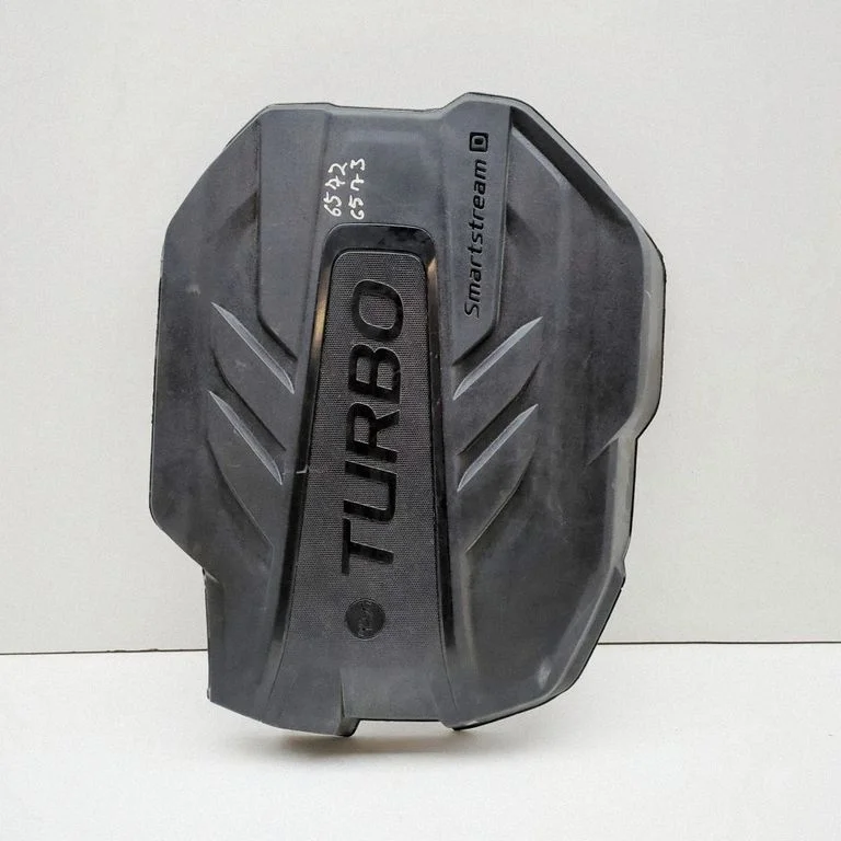 Engine cover (trim) 292402U710