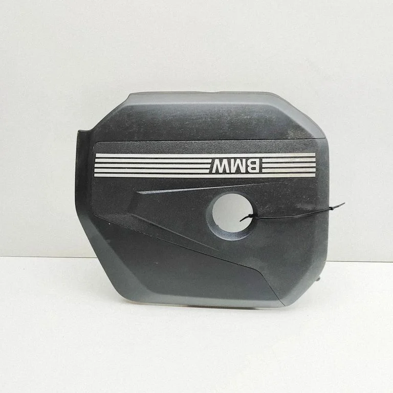 Engine cover (trim) – BMW X2 U10 (2023-)