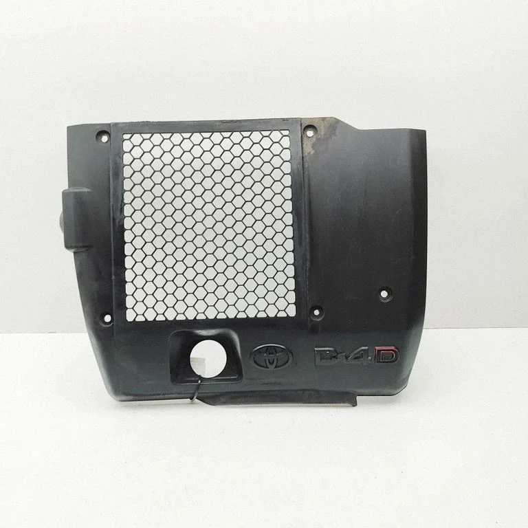 Mootori kate (kaunistus) 126010L050