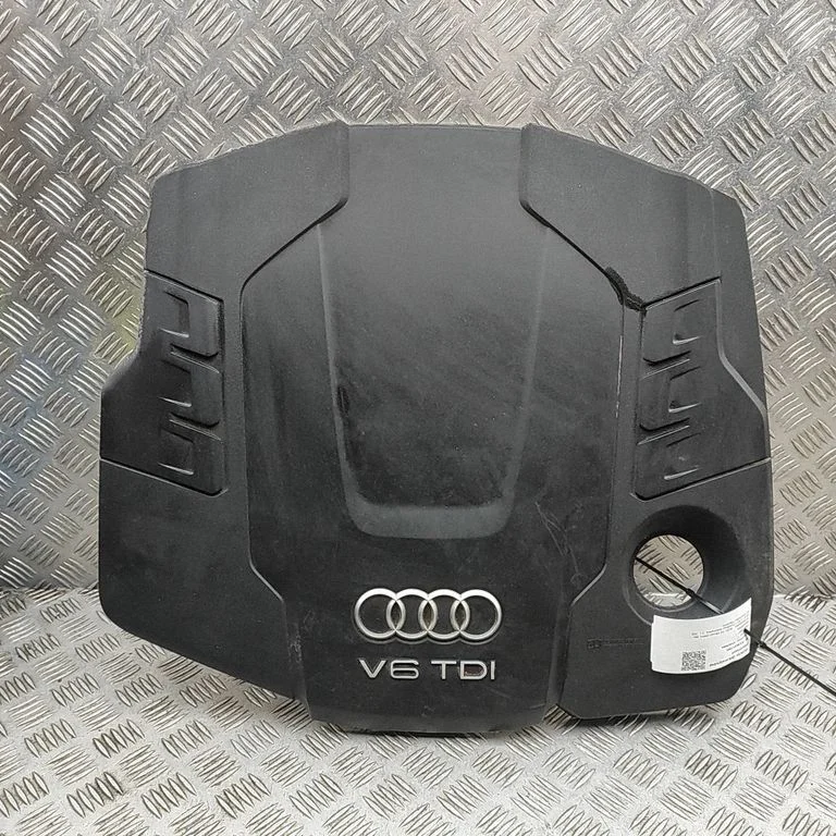 Engine cover (trim) 059103925CG