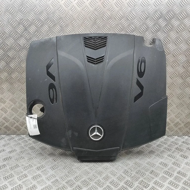 Engine cover (trim) 4012065H