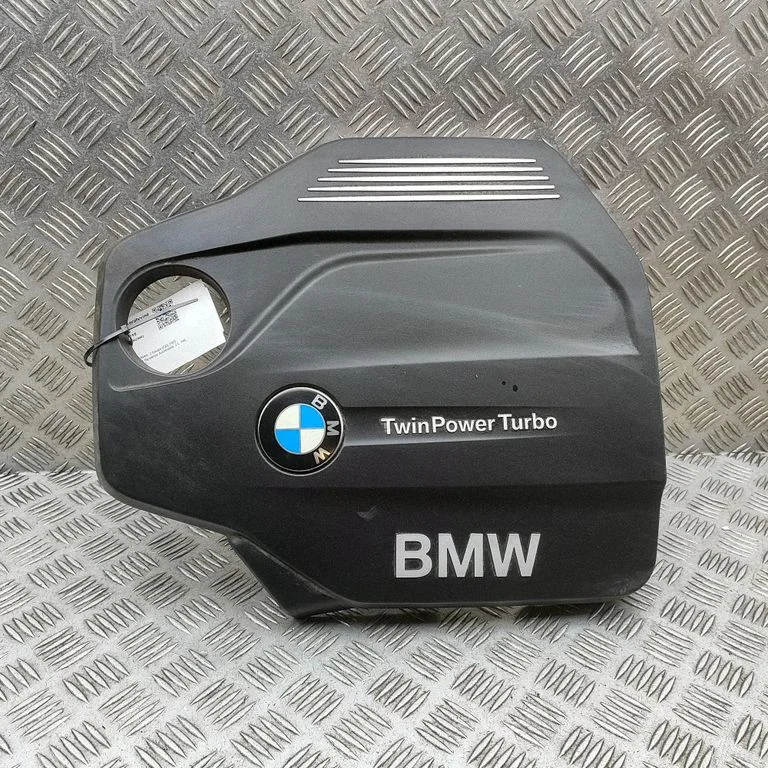Engine cover (trim) – BMW 2 Series F22 F23 (2013-2017)