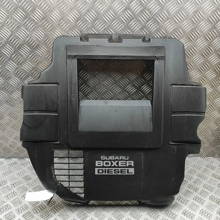 Engine cover (trim) – Subaru Outback (BS) (2015-2019)