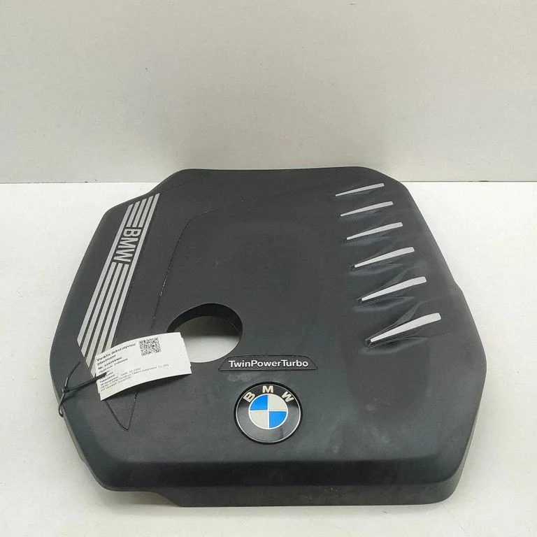 Engine cover (trim) 8595440