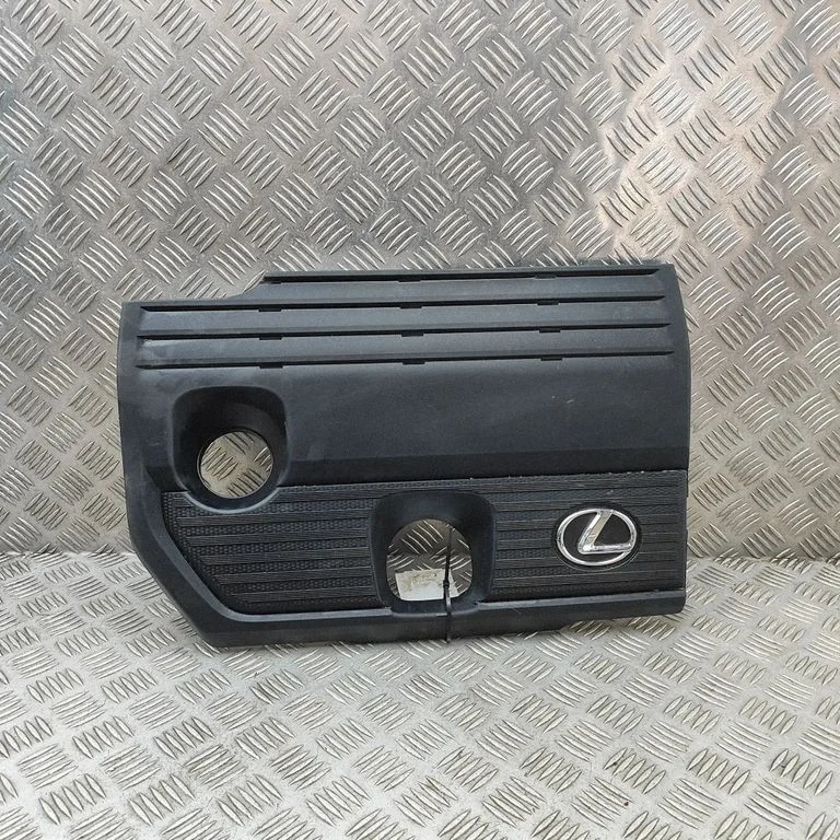 Engine cover (trim) 1260125140