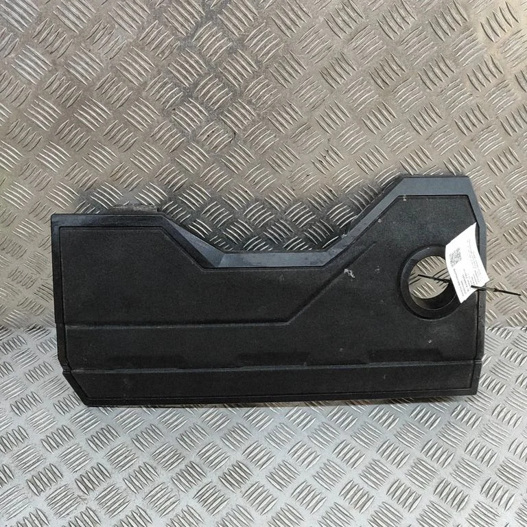 Engine cover (trim) – Peugeot 208 II (2019-)