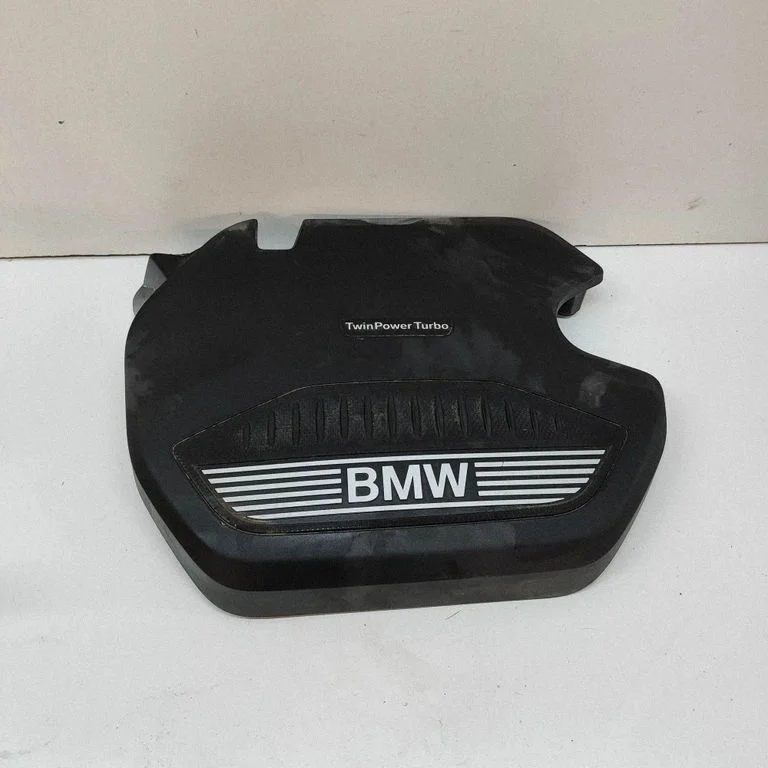 Engine cover (trim) – BMW X2 F39 (2018-2023)