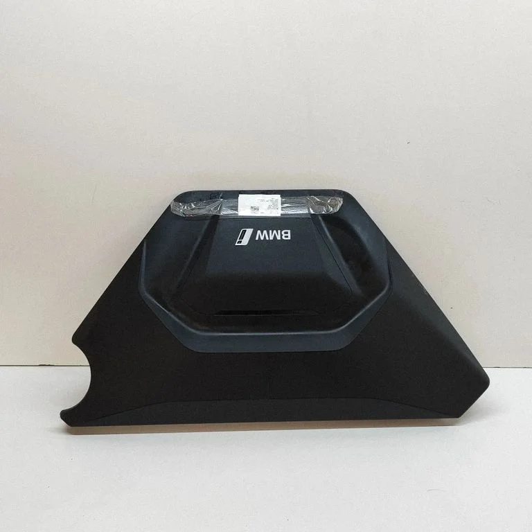 Engine cover (trim) – BMW X2 U10 (2023-)