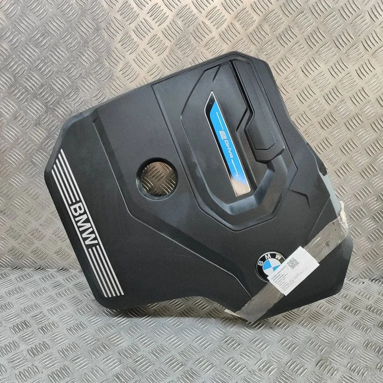Engine cover (trim) 8676204