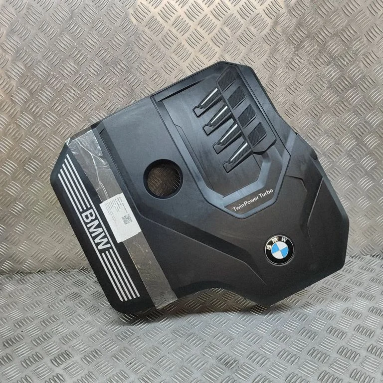 Engine cover (trim) 8676203