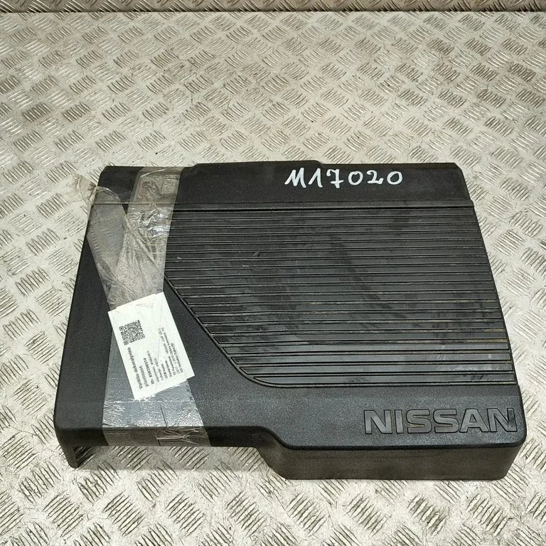 Engine cover (trim) 292A25SA1A