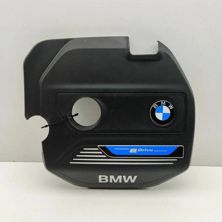 Engine cover (trim) 8604754
