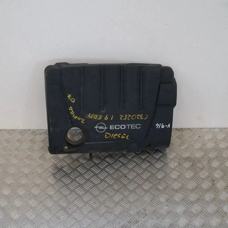 Engine cover (trim) – Opel Zafira B (2005-2014)