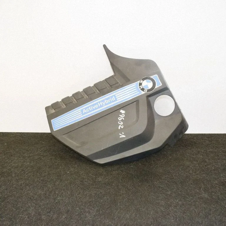Engine cover (trim) – BMW 5 Series F10 F11 (2009-2016)