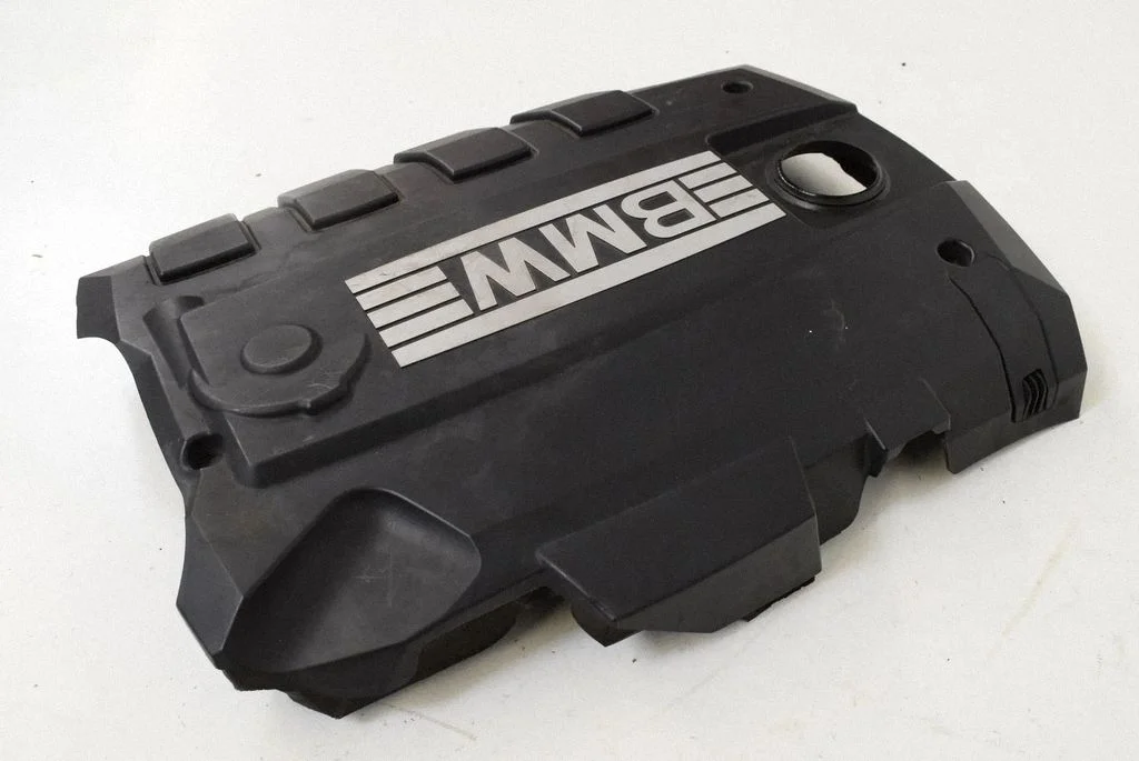Engine cover (trim) 7566614