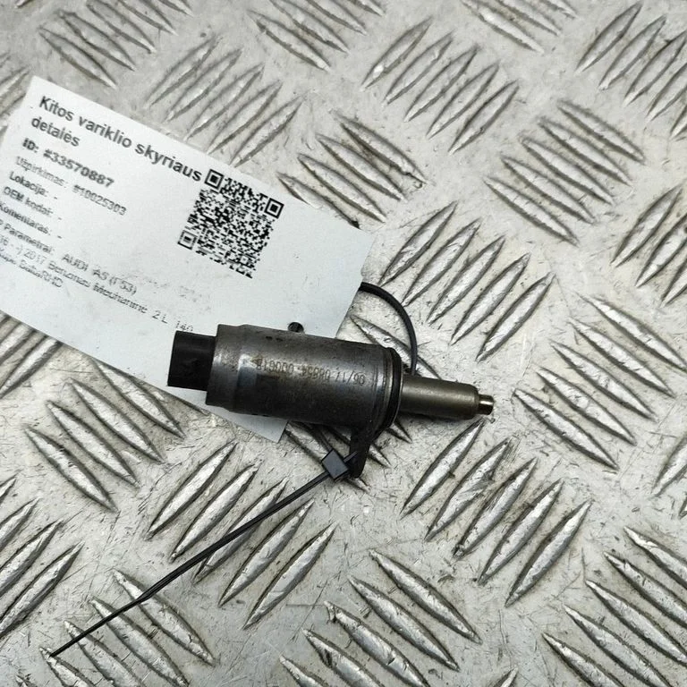 Turbo solenoīda vārsts – Audi A5 (2016-2024)