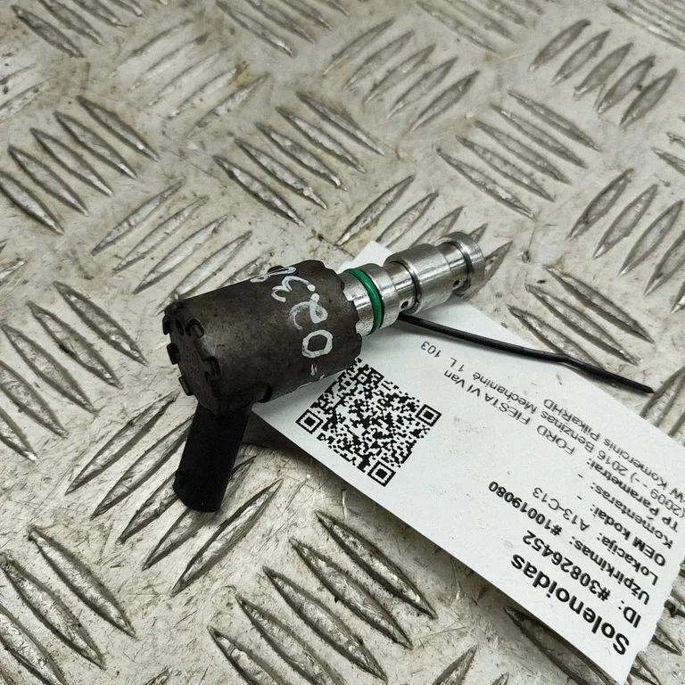 Solenoidklapp CM5G6C880DA
