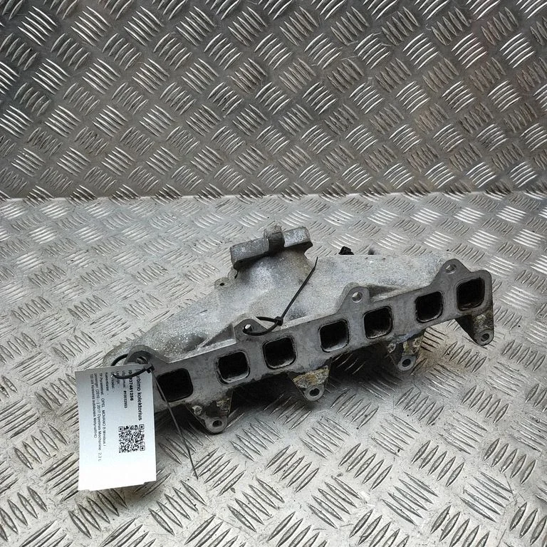 Intake manifold 223651975R