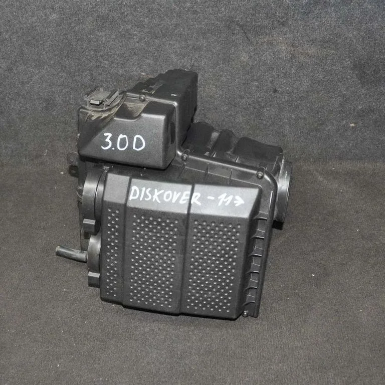 Obudowa filtra powietrza – Land Rover Discovery 4 - LR4 (2010-2016)