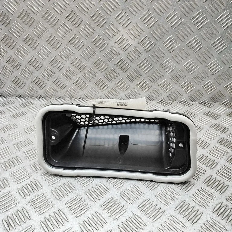 Air intake duct part – BMW X4 G02 (2018-)
