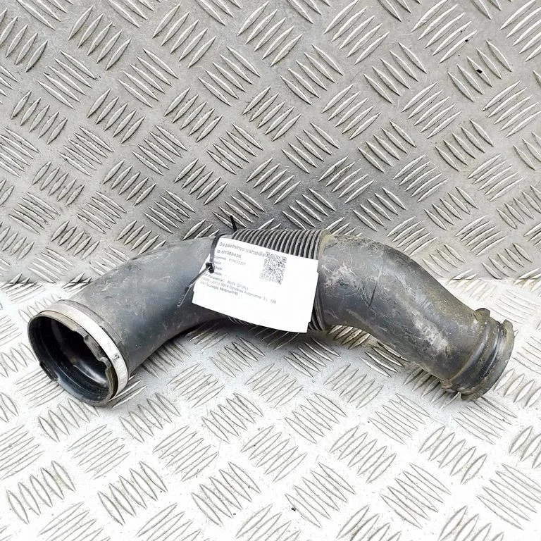 Air intake duct part – Audi Q7 4L (2005-2015)