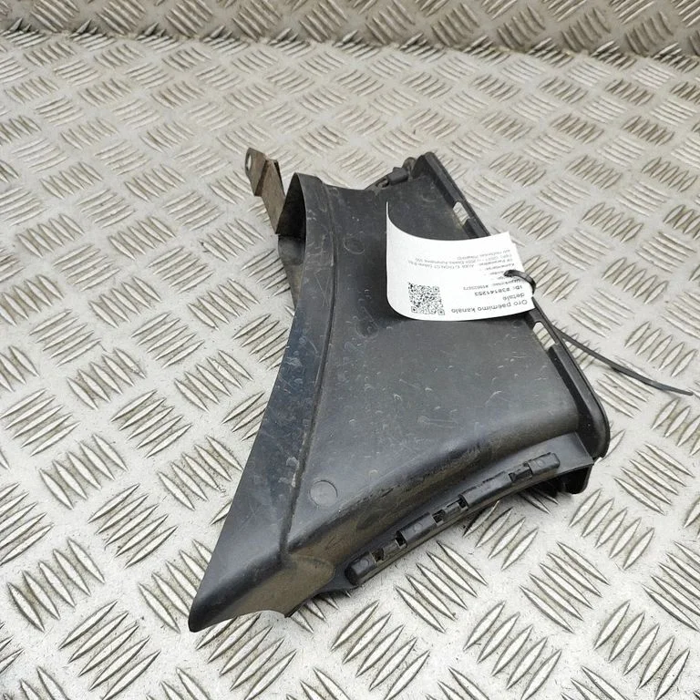 Gaisa ieplūdes kanāla detaļa (-as) 4J3809964