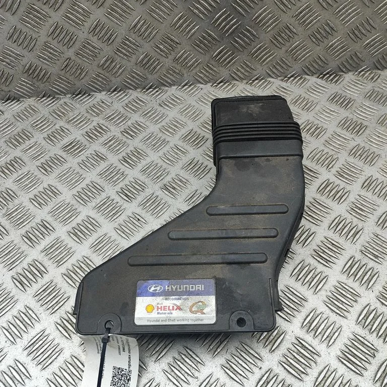 Gaisa ieplūdes kanāla detaļa (-as) LH2102W804