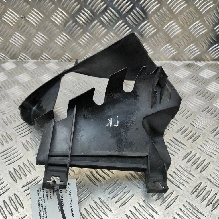 Air intake duct part 3W0121345A