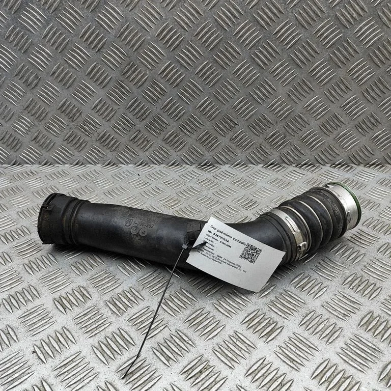 Gaisa ieplūdes kanāla detaļa (-as) 7588283