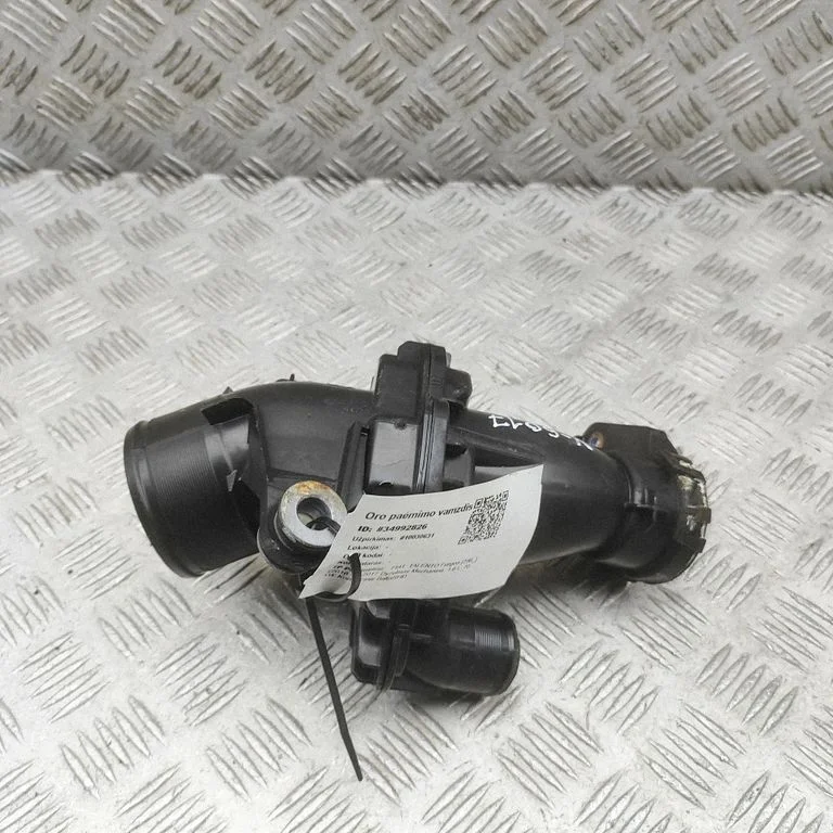 Air intake duct part 165761844R
