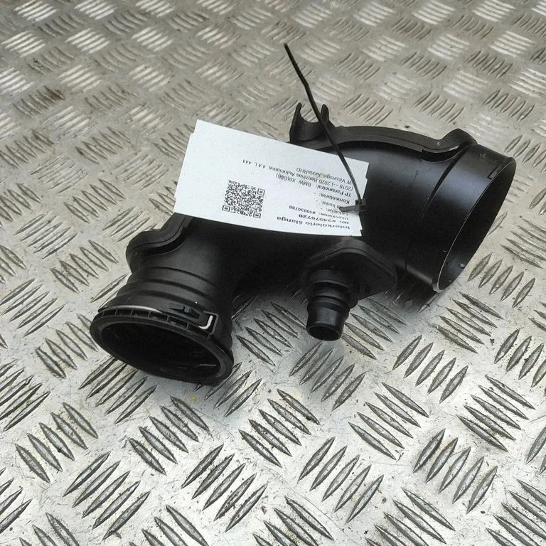 Gaisa ieplūdes kanāla detaļa (-as) 517506