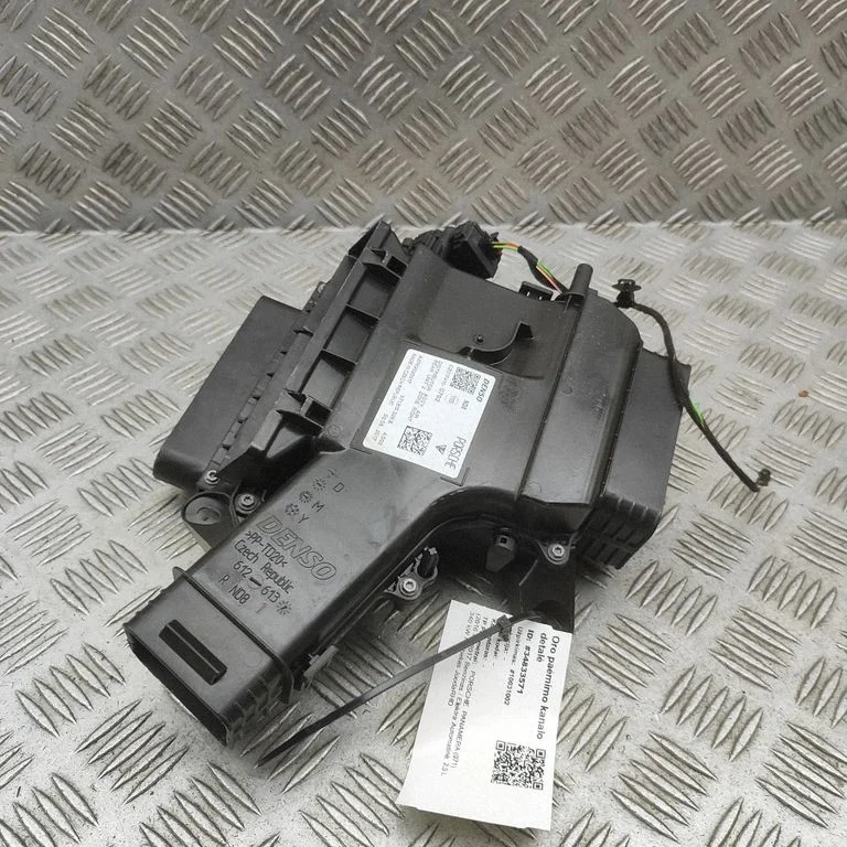 Część kanału dolotowego CZ0174100792