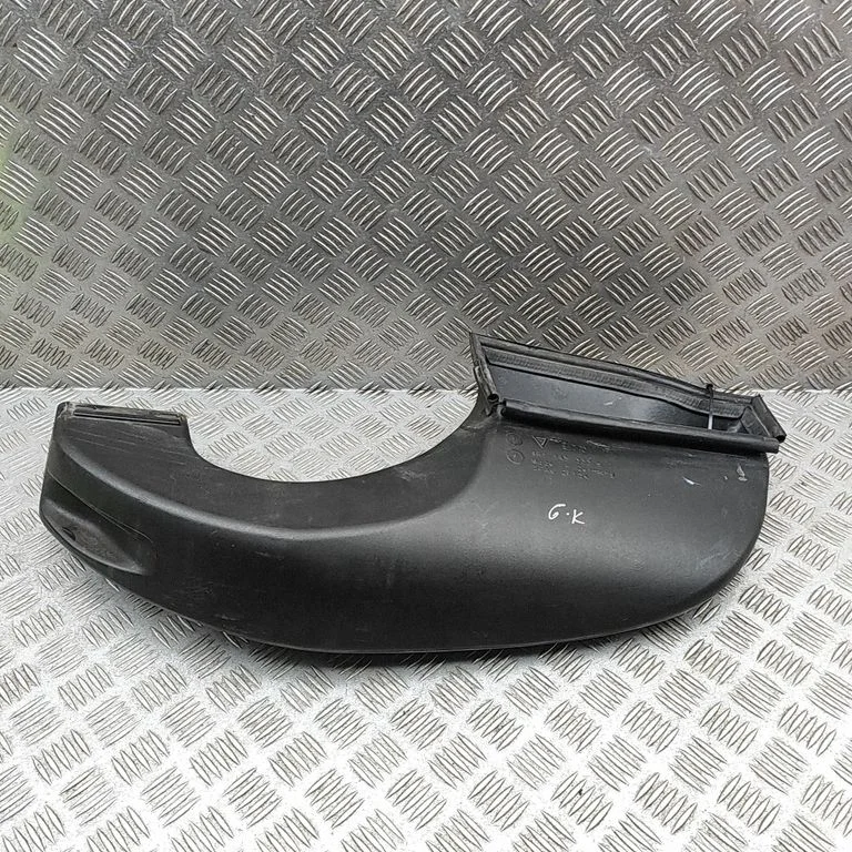Õhuvõtukanali osa (-d) 9P1145333B