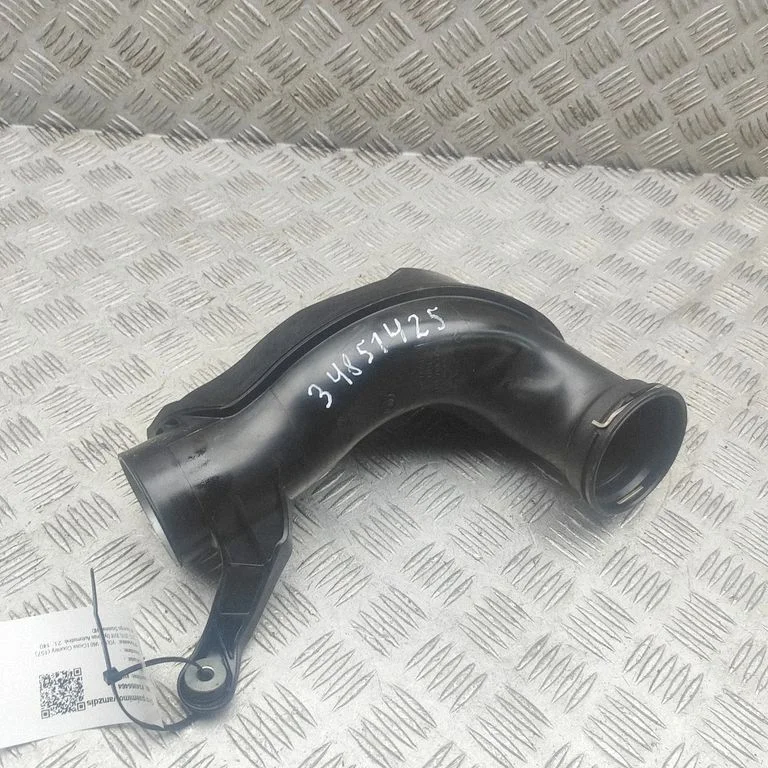 Air intake duct part 31319698