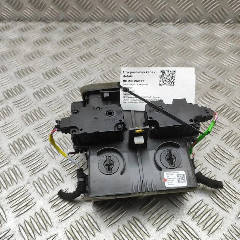 Air intake duct part 9J1819110