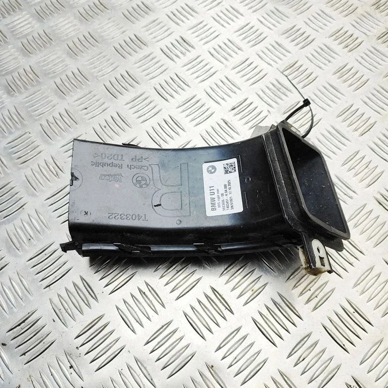 Air intake duct part 9883606