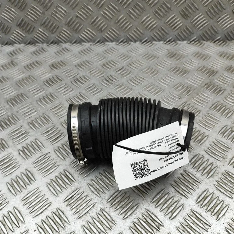 Gaisa ieplūdes kanāla detaļa (-as) LK629H714A