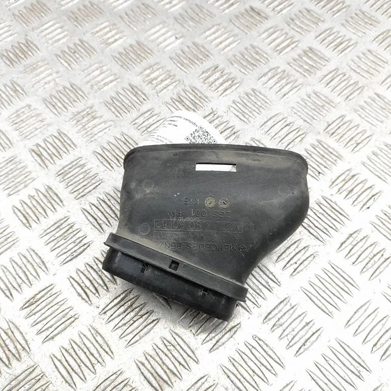 Część kanału dolotowego A2720942411