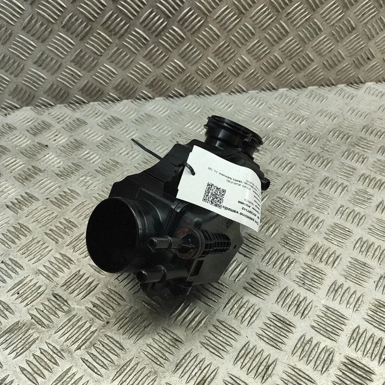Air intake duct part 32336631