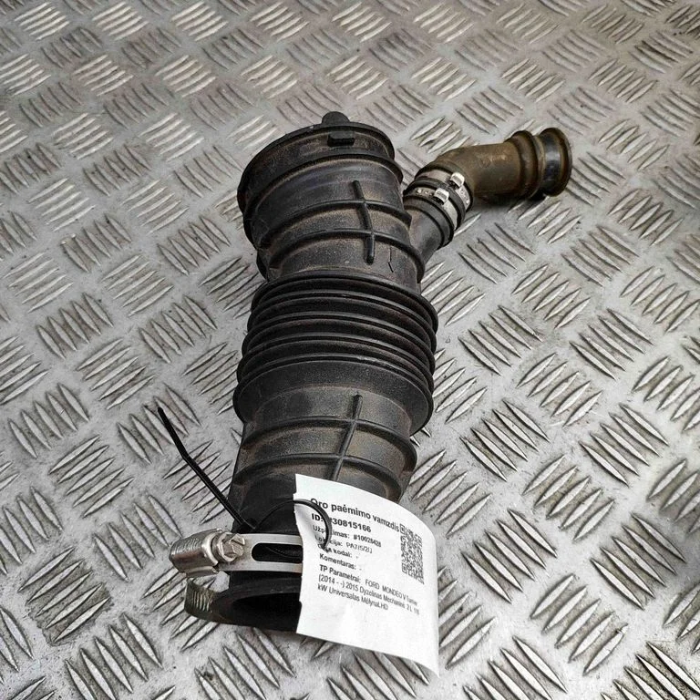 Gaisa ieplūdes kanāla detaļa (-as) DS739C662MD