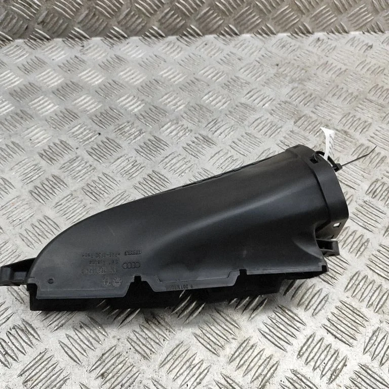Gaisa ieplūdes kanāla detaļa (-as) 4G0129624D