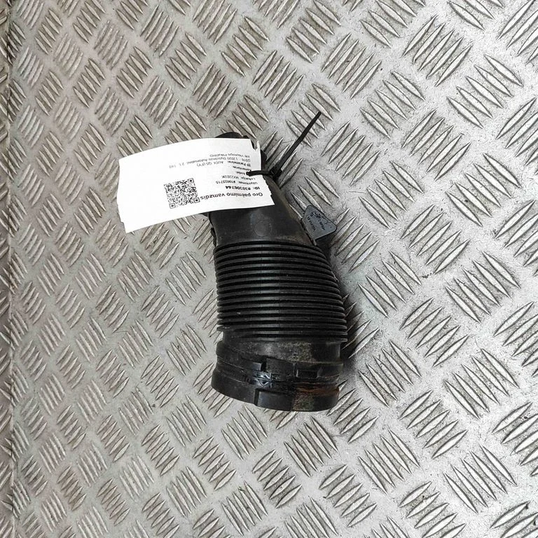 Air intake duct part – Audi Q5 SQ5 FY (2017-2025)