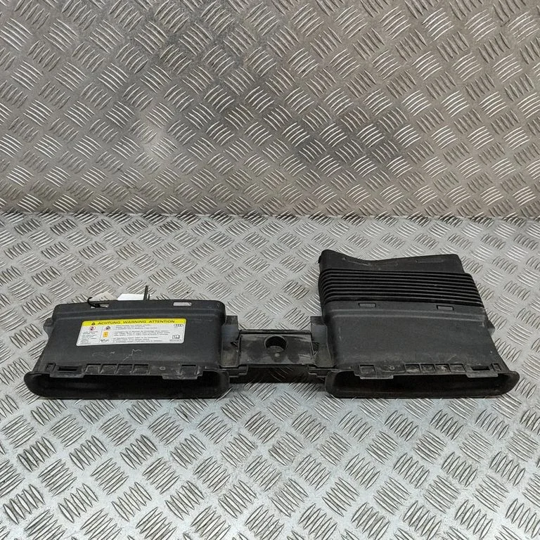 Gaisa ieplūdes kanāla detaļa (-as) 4M0129510D